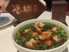 虾籽馄炖-怡园饭店-餐厅(四望亭店)