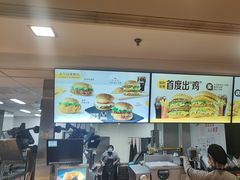 -麦当劳(牡丹江路店)