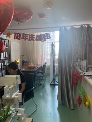 点击看大图 -净妍美肌专业净毛嫩肤连锁机构