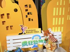 -寰映影城(朝阳合生汇杜比影院店)