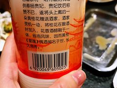 -福苗小骆驼烧烤(大唐不夜城店)