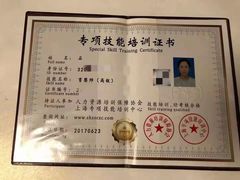 -优护优家Ucare月嫂育儿嫂陪伴师(静安店)