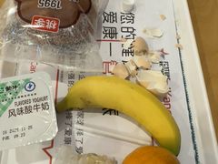 -爱康国宾体检中心(五角场万达广场分院)