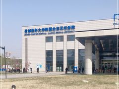 -首都医科大学附属北京天坛医院