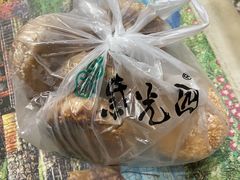-紫光园·烤鸭(首经贸店)