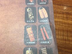 -汉巴味德(大悦城店)