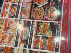 -和合谷(北京市王府井百货大楼店)