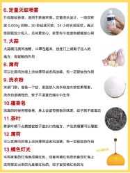 -喜喜月子会所(中酒馆)
