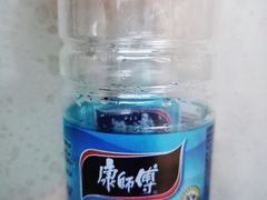 康师傅矿泉水-百品聚旋转火锅(号外店)