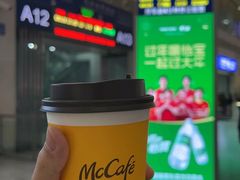 -麦当劳(深圳北站高铁店)