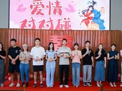 -梅园婚恋·婚姻介绍