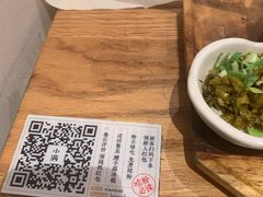 -小满手工粉(上海月星环球港店)