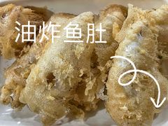 -章记正宗南岗鱼蛋火锅