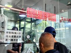 -吴山烤禽 (吴山路店)
