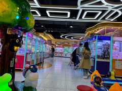 -爱玩嘉年华(江北一店)