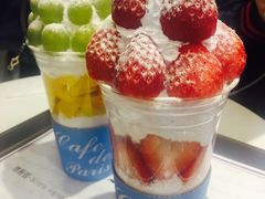 -Cafe de Paris(林荫路店)