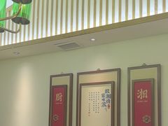 -呷湘厨·家宴·鱼汤捞饭(津南店)