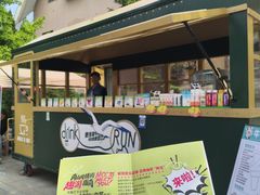 -日本风情街