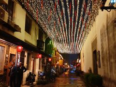 -绍兴书圣故里景区