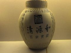 -秦唐一号西安菜馆(钟楼店)