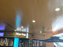 门面-bluefrog蓝蛙(水游城店)