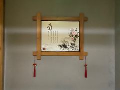 -鸥迪足道(前门店)