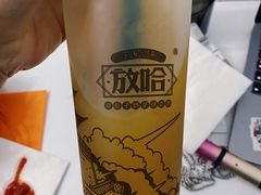 -放哈·甜醅子奶茶创造者(正宁路店)