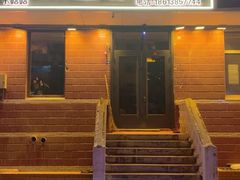 -秀云俄罗斯列巴屋(军星小区店)