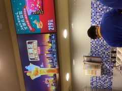 -DQ·蛋糕·冰淇淋(新佳丽店)