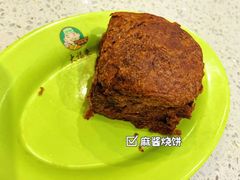 特色麻酱烧饼-大福来锅巴菜(古文化街店)