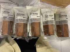 -MUJI无印良品(世博源店)