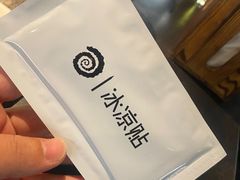 -很久以前羊肉串(中山公园店)