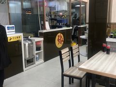 -津门张记包子铺(中山门店)