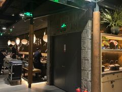 -湊湊火锅·茶憩(石家庄万象城店)