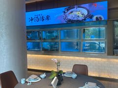 -海泰食府(北京总店)