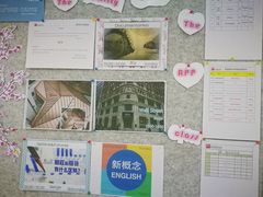 -诺亚雅思托福北郊中心(凤城路店)