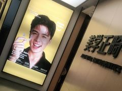 -同步齿科·数字化正畸种植口腔中心(珠海店)