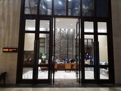 -昆明洲际酒店
