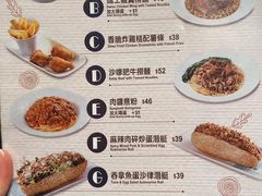 -翠华餐厅(铜锣湾糖街店)