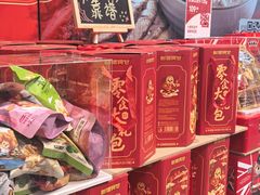 -7fresh七鲜(大族广场店)
