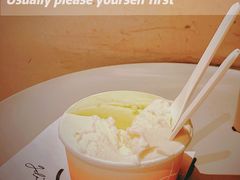 青苹果莳萝-Dip in Gelato(富民路店)