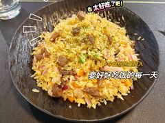 -新汇大融城