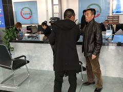 -北京市二清机动车检测场有限公司