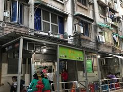 -甜蜜蜜(昌乐园店)