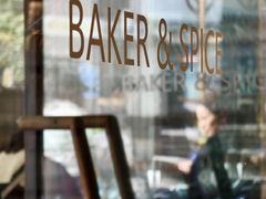 -BAKER&SPICE(安福路店)