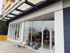 -DEEP COFFEE(瑞光烘焙工厂店)