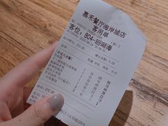 -嘉禾·悦享餐厅(八方汇店)
