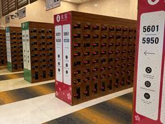 -汤连得温泉馆(宝山店)