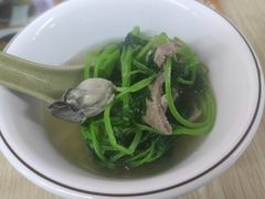 -燊记食店
