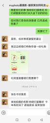 -Mu慕婚纱摄影·超级工作室